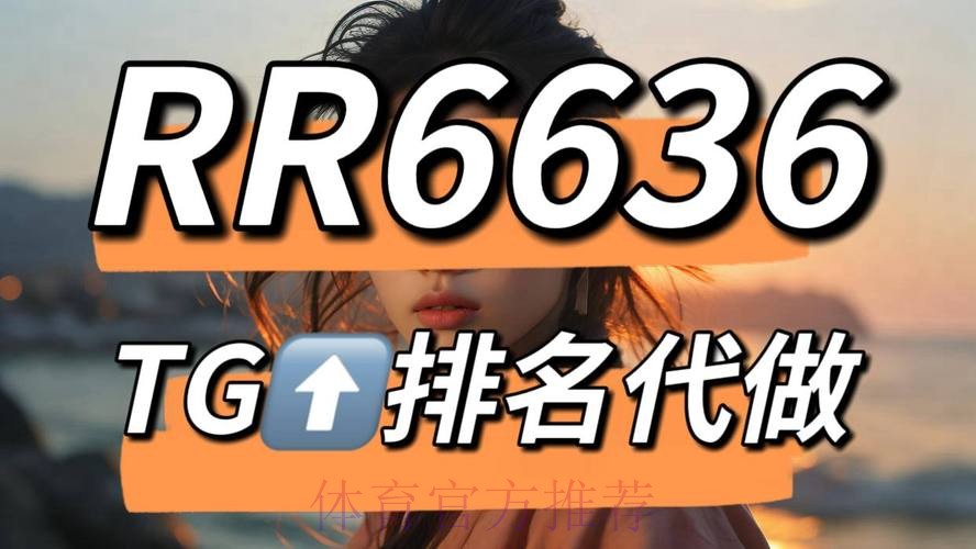 世界杯下注平台最佳